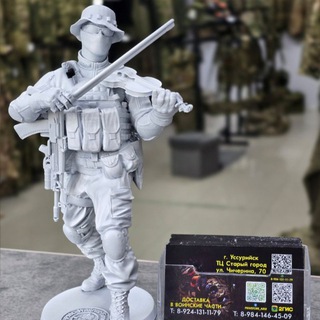 PRIMSTORE_ARM каталог