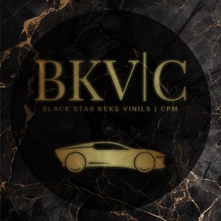 [Отзывы] Black`star keks Vinils | Cpm