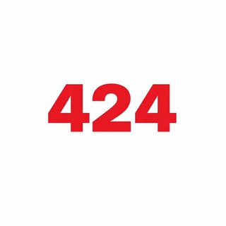 Казино "Клуб 424"
