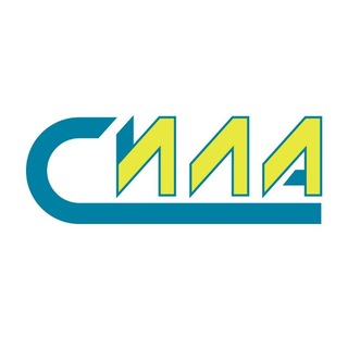 Газета Сила | ОГОЛОШЕННЯ