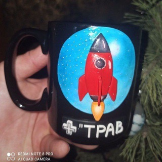Звіти на збори ТРАВ