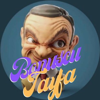 BONUSCUTAYFA