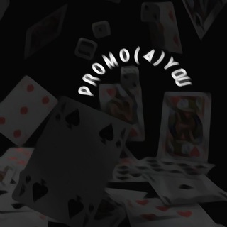 ⓟⓡⓞⓜⓞ➍ⓨⓞⓤ