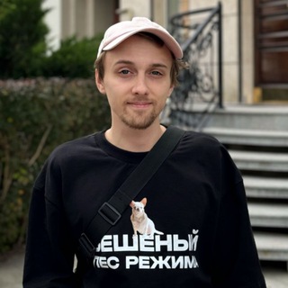 Максим