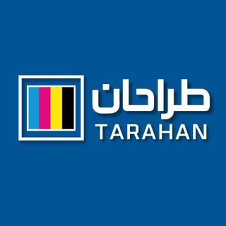 مجموعه چاپ طراحان