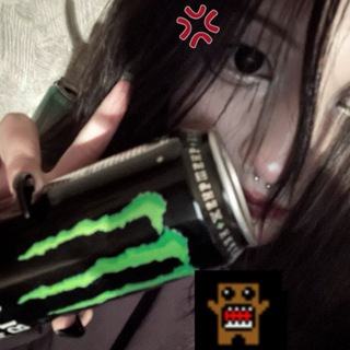 тру няшка🥺🥺