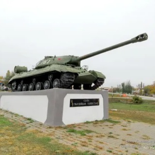 Не, Светая_банда