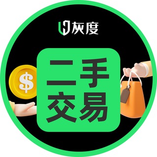 Huidu.io菲律宾【二手交易】