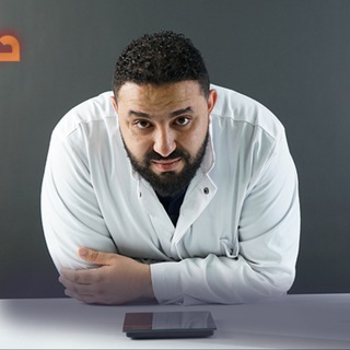 الأستاذ عبد اللطيف BAC 2024