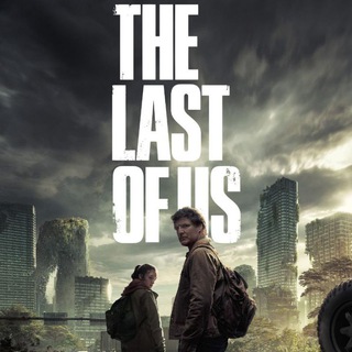 The Last of Us Brasil