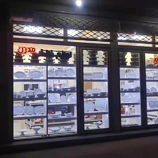 لوازم خانگی مدرن