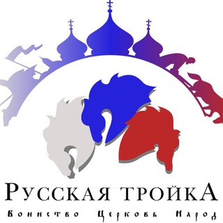 Благотворительный Фонд