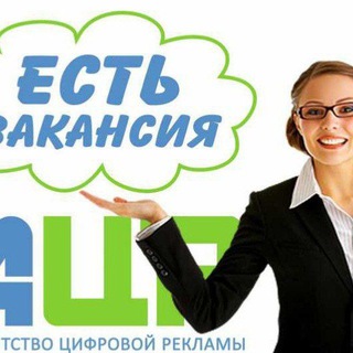 Ишончли Ишлар дача ва Сиделка ишлари !!!