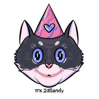2dSandy | арты, мемы | NoAI