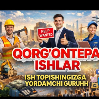 QORGONTEPA ISHLAR