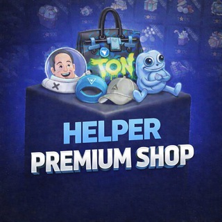 Helper Shop & Premium