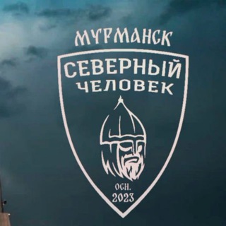 Бот обратной связи СЧ