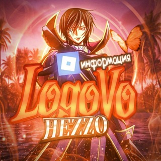 LOGOVO @hezz0nice