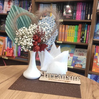 LiliaPublishing
