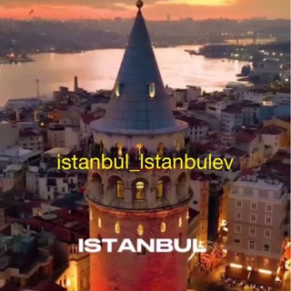 خرید و فروش و اجاره ملک در استانبول و خبر