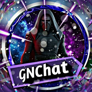 🔥 GNTeam Chat" 🇹🇷