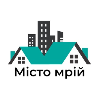Нерухомість | АН Місто Мрій