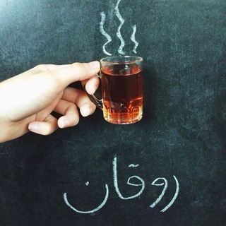 في حد كدة عايز أقوله...