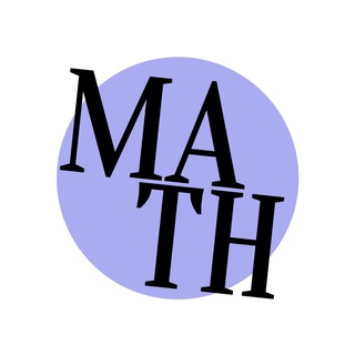 Математика з ЩА ⚡️ Підготовка до НМТ 2026