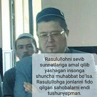 Asror Akbaraliy