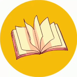 Діни кітапхана және пайдалы жазбалар