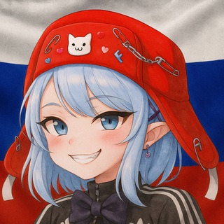 Грамм Фиспекта