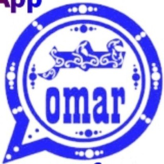 واتس اب عمر