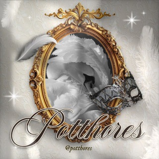 🦢 POTTHORES.