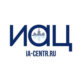 Центральная Азия. Экспертно ❘ Ia-centr.ru