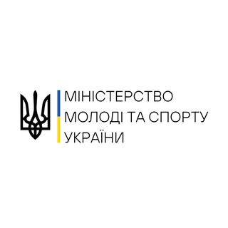 Міністерство молоді та спорту України