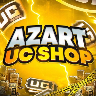 AZART | UC
