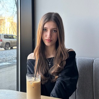 Катюша
