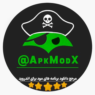 دانلود برنامه مود | ApkModX