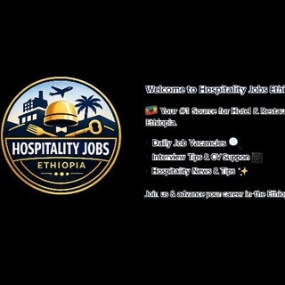 Hospitality Job Ethiopia