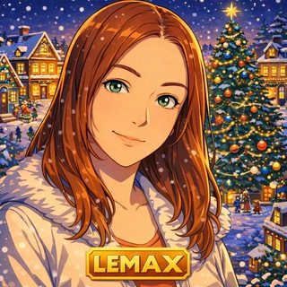 Александра Шереметова | Lemax
