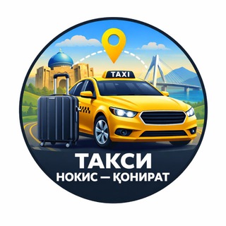 Nukus Kungrad taxi