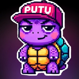 PUTULAND CTO
