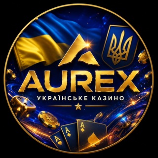 AUREX GAMING UA🇺🇦🇺🇦