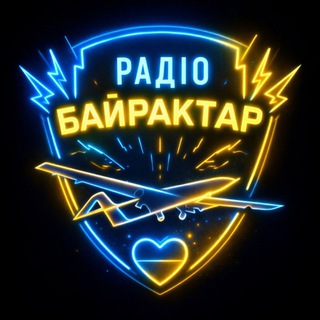 радіо "Байрактар"