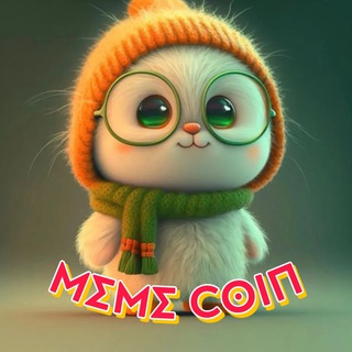 Meme Coin 🇻🇳
