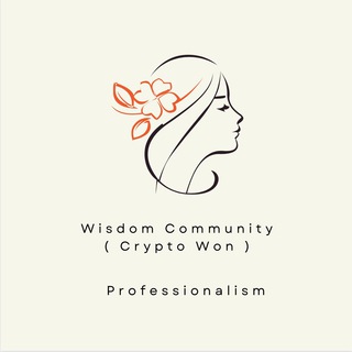 Wisdom Community ( Crypto Won )