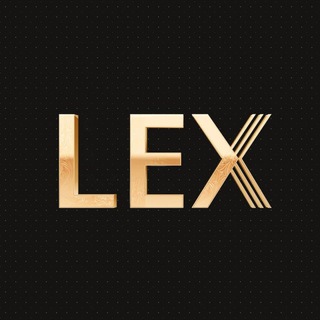 LEX Official 👑 Chat 👑