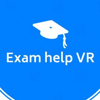 EXAM SOLUTION ⛥