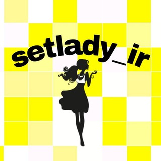 Setlady