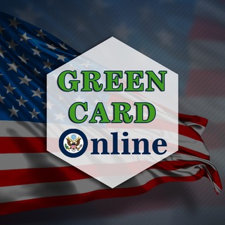 GREEN CARD | ONLINE 2025 (DV-2026)